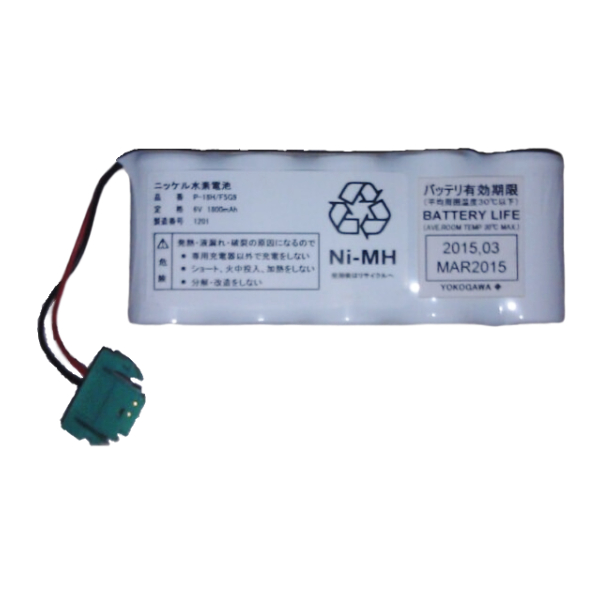S9400UK New Yokogawa Battery Pack